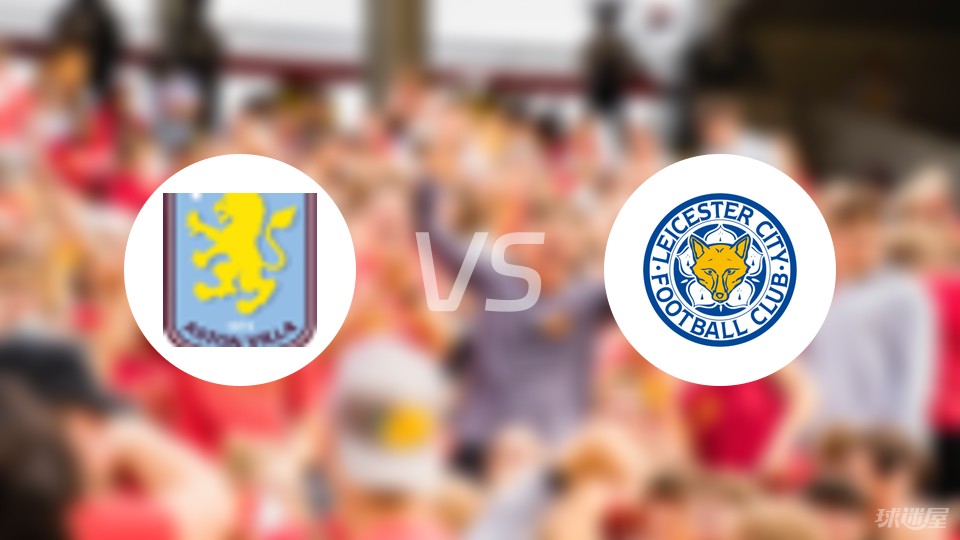 VAR准确地因姆巴佩的手球取消了皇马的一个进球